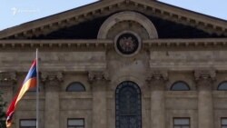 ԲՀԿ և ԼՀԿ խմբակցությունների ղեկավարները ԱԽ հրատապ նիստ անցկացնելու առաջարկությամբ դիմել են վարչապետին