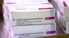 Kutije sa vakcinama AstraZeneca