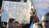 Во время акции памяти по погибшим в результате стрельбы на Народном бульваре в Белгороде