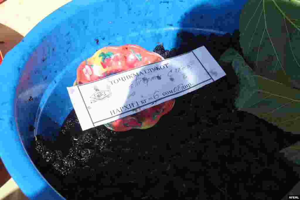 Дар орзуи арзонӣ #49