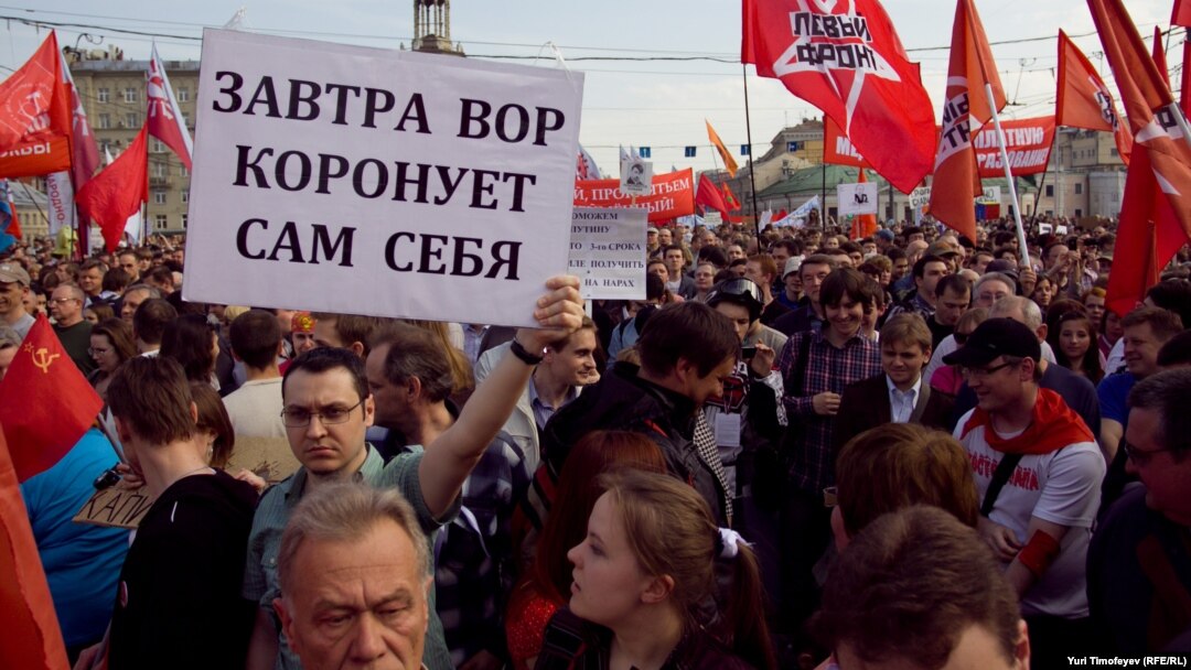 "Марш миллионов" в Москве, 6 мая 2012