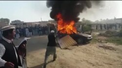 ډي ای خان کې پارېدلو خلکو د "وسله والو" دېره وسوځوله