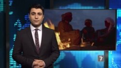 ازادي ستوډیو د نړۍ مهم خبرونه وړاندې کوي