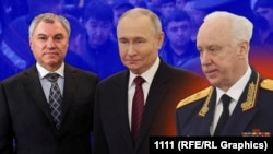 Коллаж