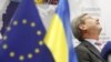 Україна має виконувати умови ЄС для отримання коштів від нього – єврокомісар