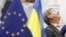 Україна має виконувати умови ЄС для отримання коштів від нього – єврокомісар