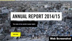 24-февралда Amnesty International уюму 2014-жыл боюнча докладын жарыялады 