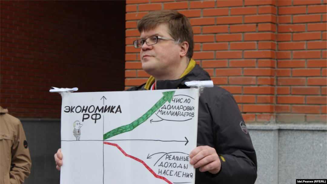 Вадим Кремнёв