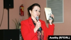 Пермия лауреаты Фәния Габидуллина