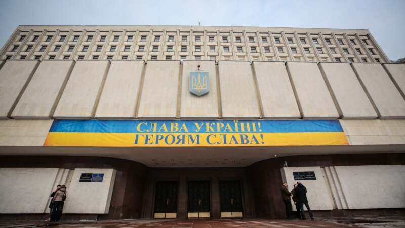 Крымчанам рассказали, как проголосовать на местных выборах на материковой Украине