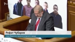 Yuqarı Rada Rusiyeniñ Meclis yasağını tanımamağa çağıra (video)