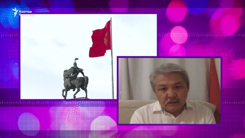 Кыргызстан кризистен кантип чыгат?