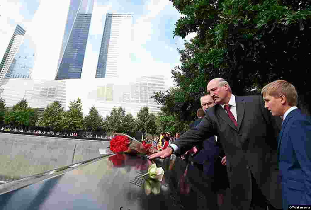 Lukashenka and Kolya lay a wreath at the September 11 memorial in New York on September 27. 