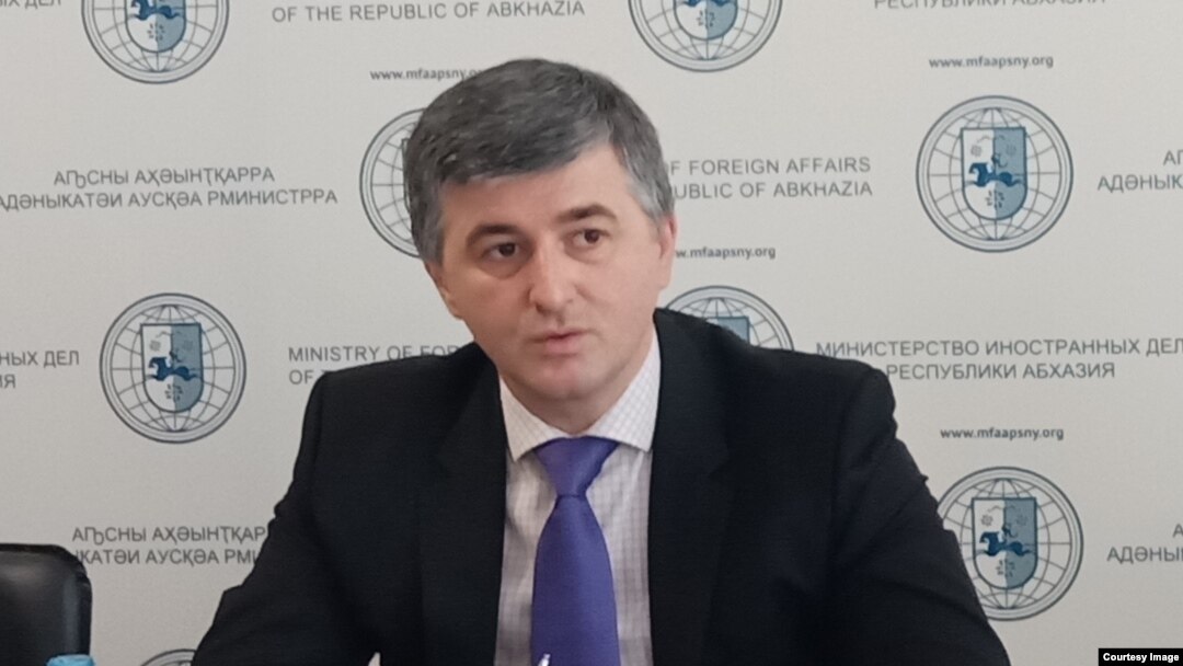 Ираклий Тужба
