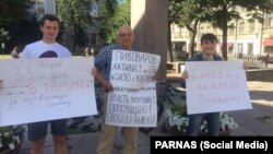 Пикет в поддержку Андрея Пивоварова, по делу которого осудили Никонорова 