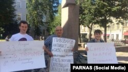 Пикет в поддержку Андрея Пивоварова