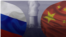 Мәскеу не ұсынды? Қытай неге ұнады? Қазақстандағы АЭС жобаларына шолу
