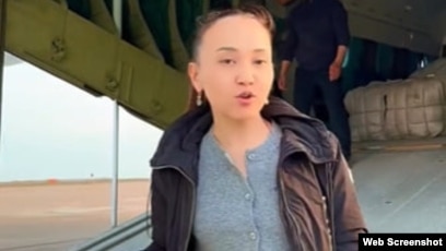 YouTube сайтында вибраторлық порно көру