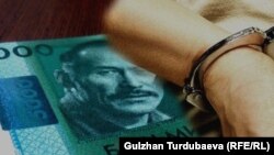 Иллюстрациялык сүрөт. 