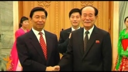 Қытай делегациясы - Пхеньянда