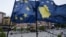 Zastava EU i Kosova u Prištini (foto-arhiv)