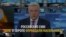 Как Путин попался на фейк российских СМИ (видео)
