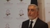 Afghanistan Urges UN To Impose Sanctions On Taliban Leadership