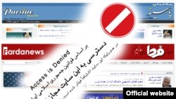 Iran has blocked access to many websites inside the country, including social-networking sites, even before the disputed June 12 vote.