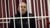 Belarusian Fashion Designer On Trial