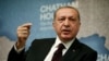 Эрдоган: Турция получила от России скидку на газ