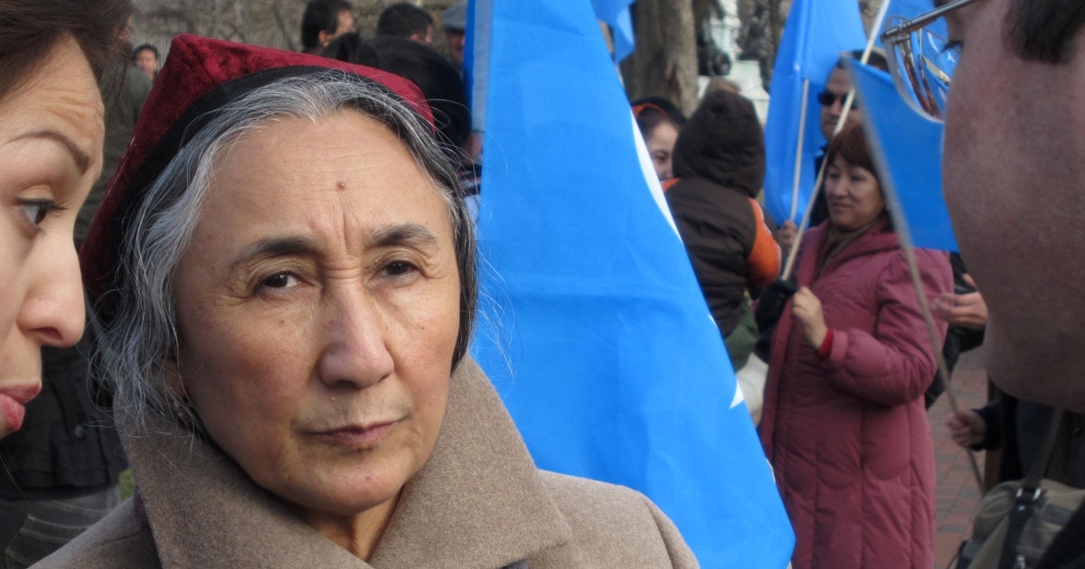 Аузындағы крем