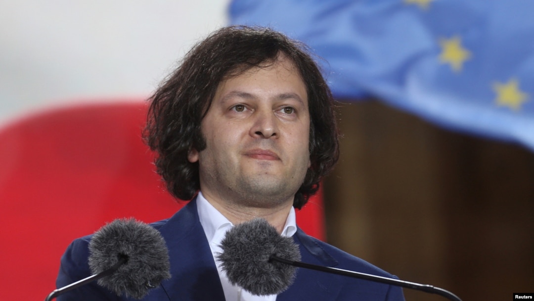 Վրաստանի վարչապետ Իրակլի Կոբախիձե, արխիվ