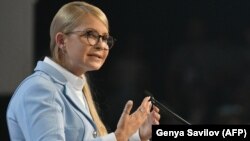 Юлія Тимошенко на партійному форумі «Батьківщини», Київ, 15 червня 2018 року