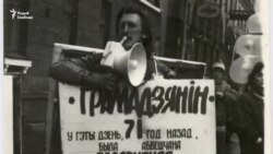 Першая акцыя на 25 Сакавіка ў савецкім Менску. Архіўнае відэа 1989 году