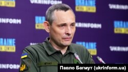 Юрій Ігнат