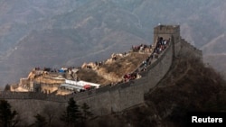 Фрагмент Великой Китайской стены
