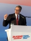 Is Serbia's President Pulling A Putin-Medvedev Power Swap?