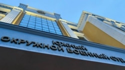 Гайтаман сурт