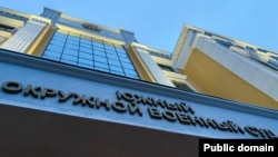 Иллюстративная фотография