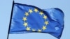 آغاز نشست اتحادیه اروپا برای بررسی بحران سوریه