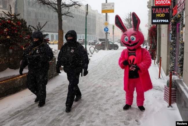 Москва. Росія, 16 лютого 2026 року