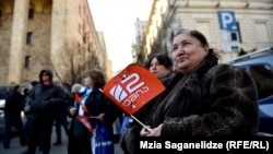 The rally in Tbilisi in support of Rustavi-2