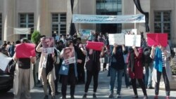 سخنرانی روحانی در میان اعتراض‌های دانشجویی