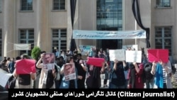 Students at Tehran University protesting during President Hassan Rouhani's speech urging them to show interest in upcoming elections. October 16, 2019