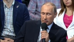 Путин на Медиафоруме независимых региональных и местных СМИ