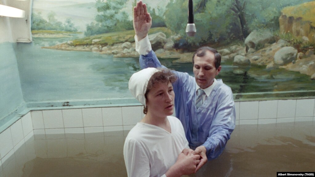 Крещение в баптистской церкви