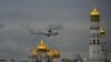 Russia -- Helicopter with Russian President Vladimir Putin lending in Kremlin 