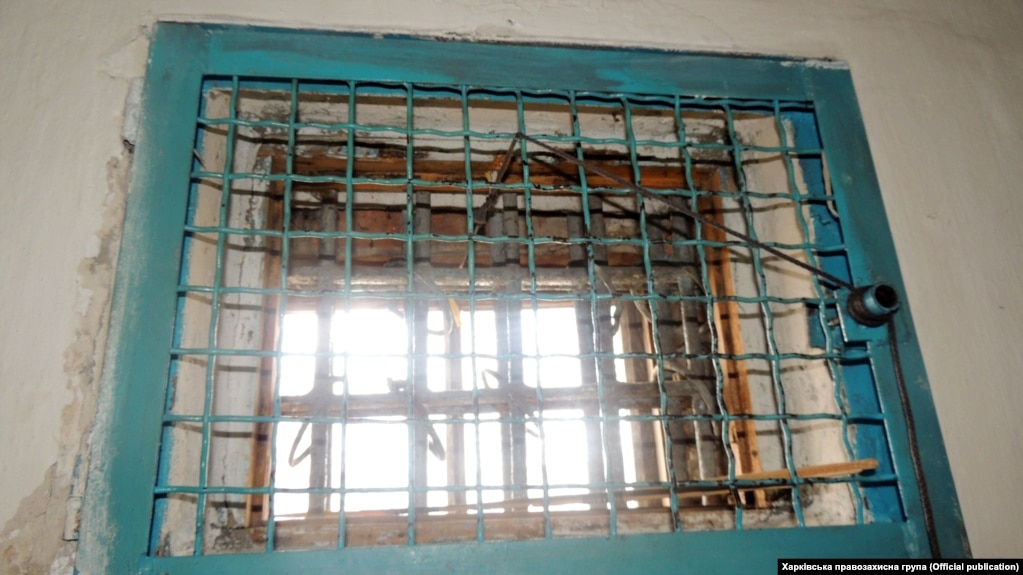 Одна из тюрем в Украине