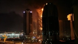 Grozny Skyscraper Catches Fire