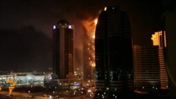 Grozny Skyscraper Catches Fire